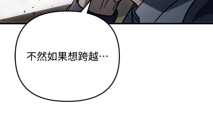 第15话29
