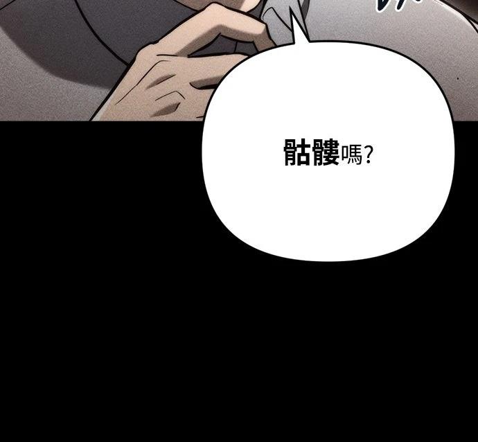 第15话34