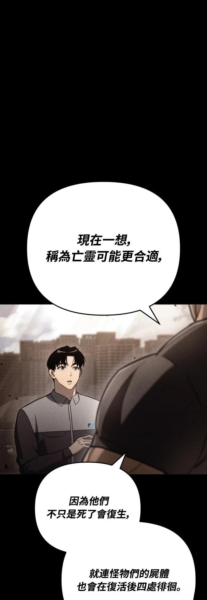第15话35