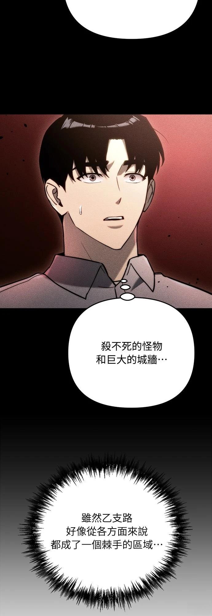 第15话36
