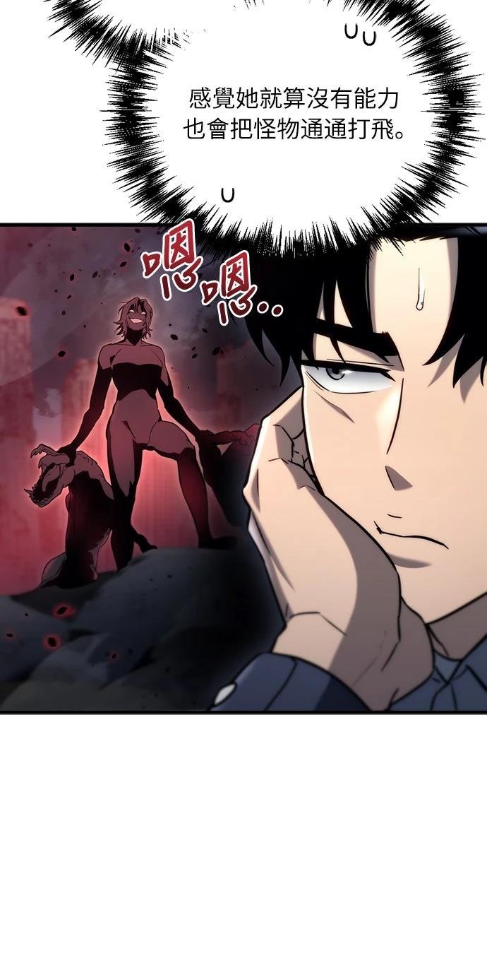 第15话38