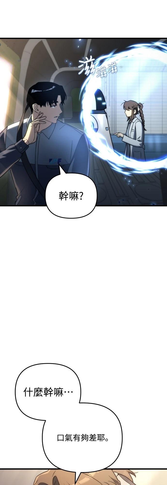 第15话40