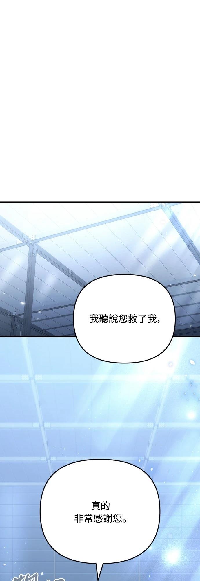 第15话42