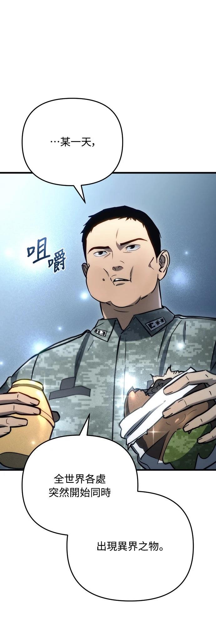 第15话64