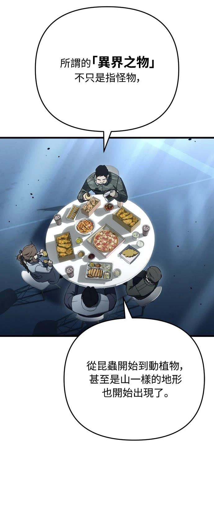 第15话65
