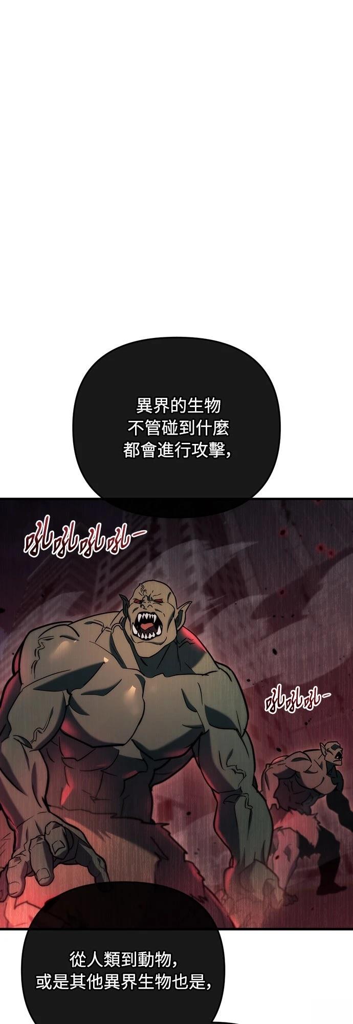 第15话66
