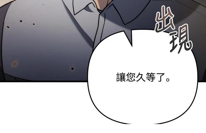 第15话7