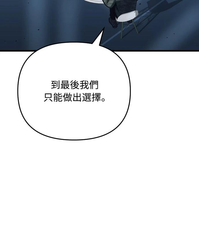 第15话74