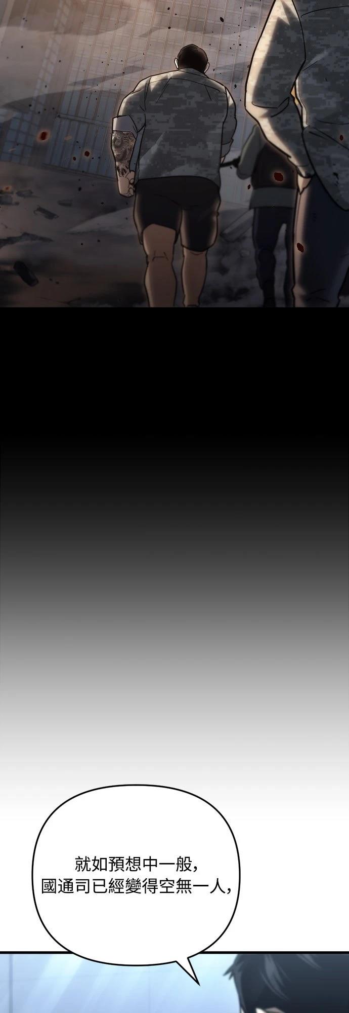 第15话78