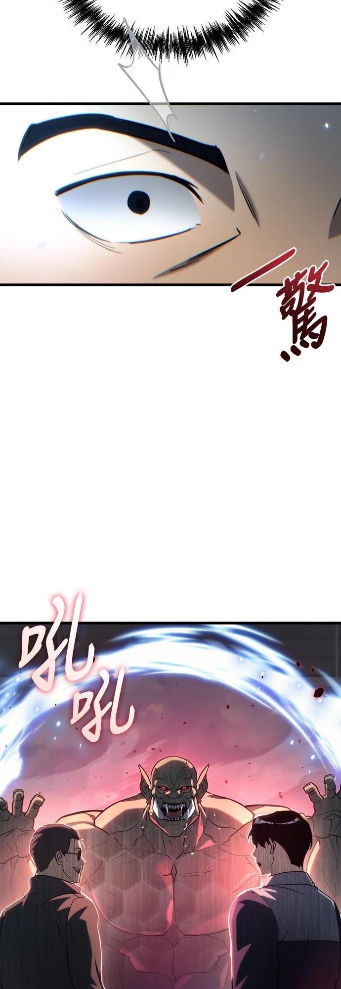 第15话88