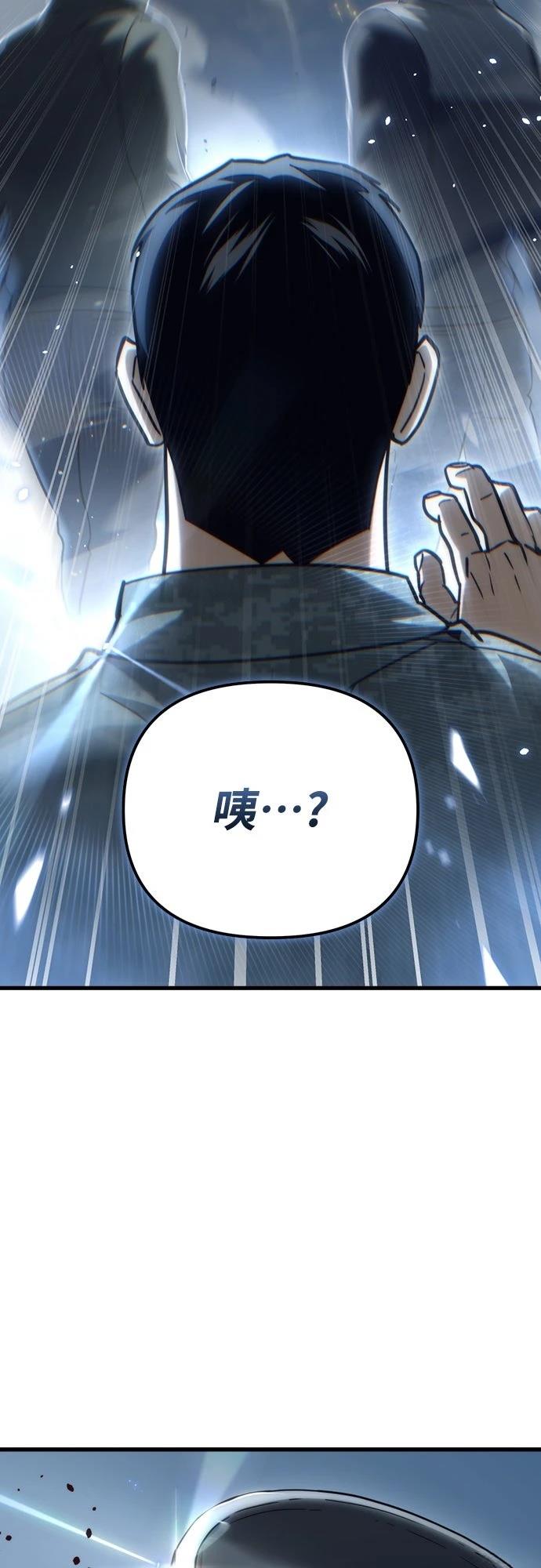 第16话1