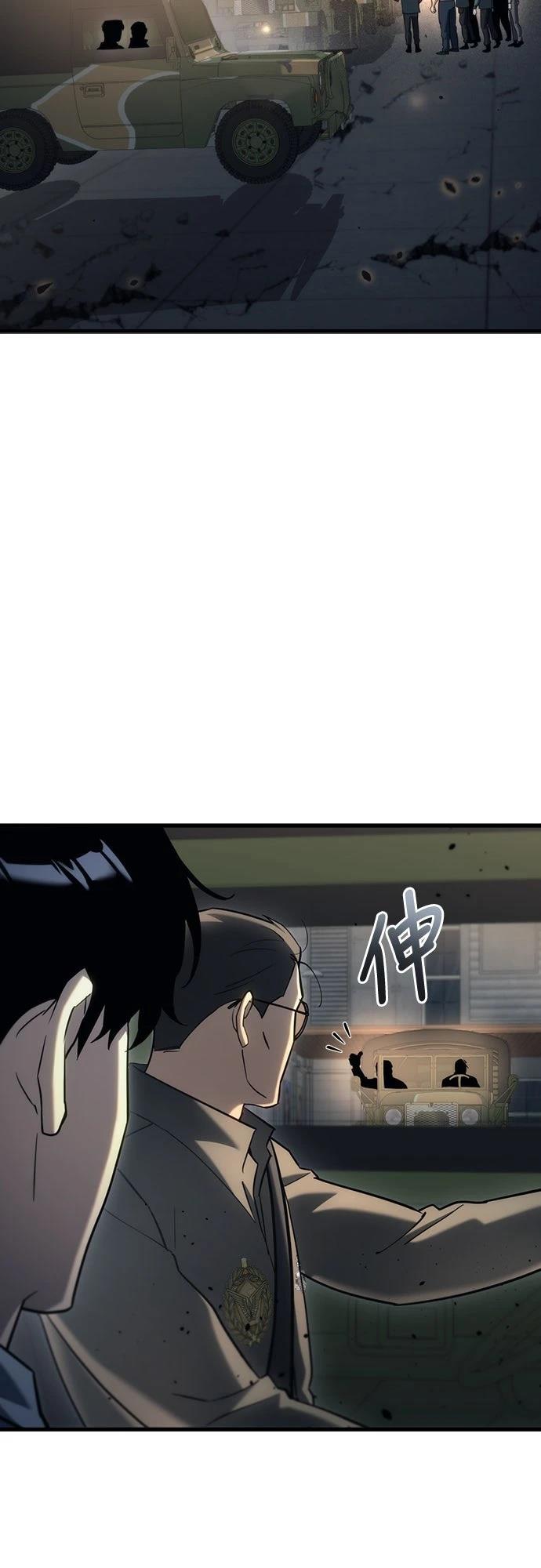 第16话103