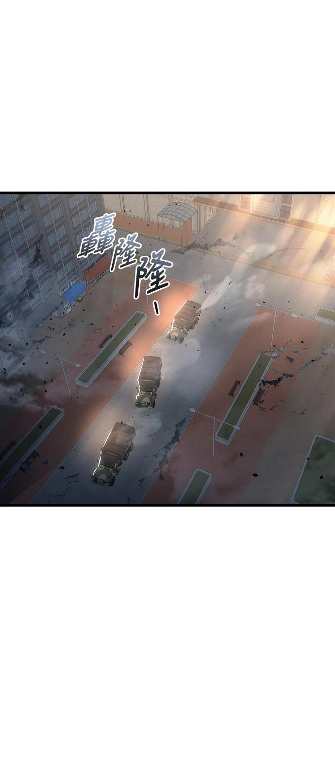 第16话104
