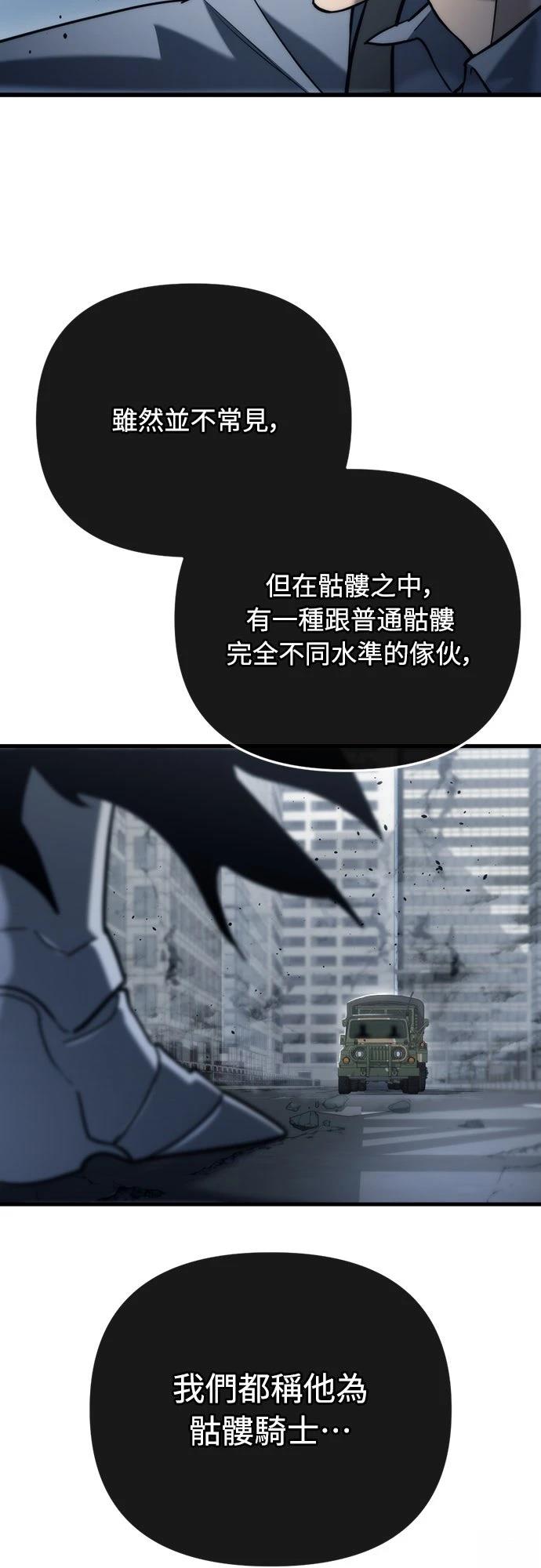 第16话107