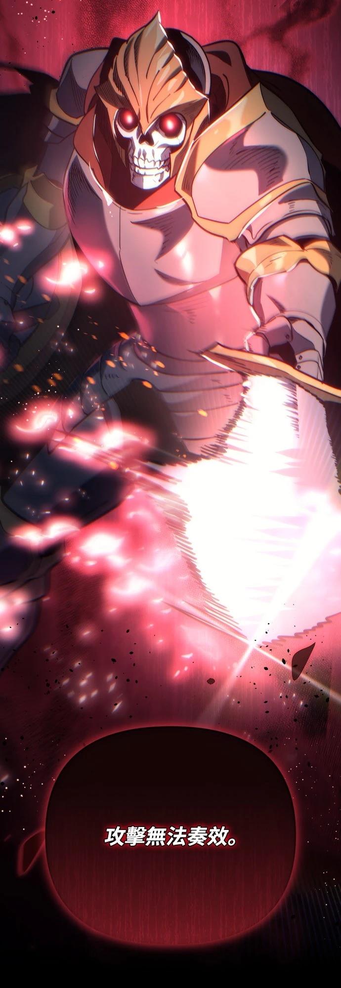 第16话112