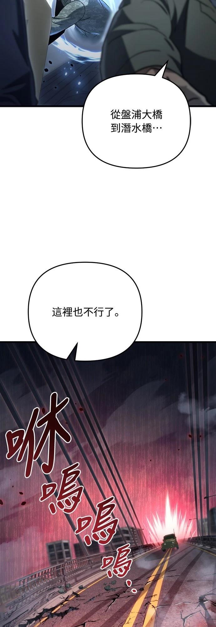 第16话22