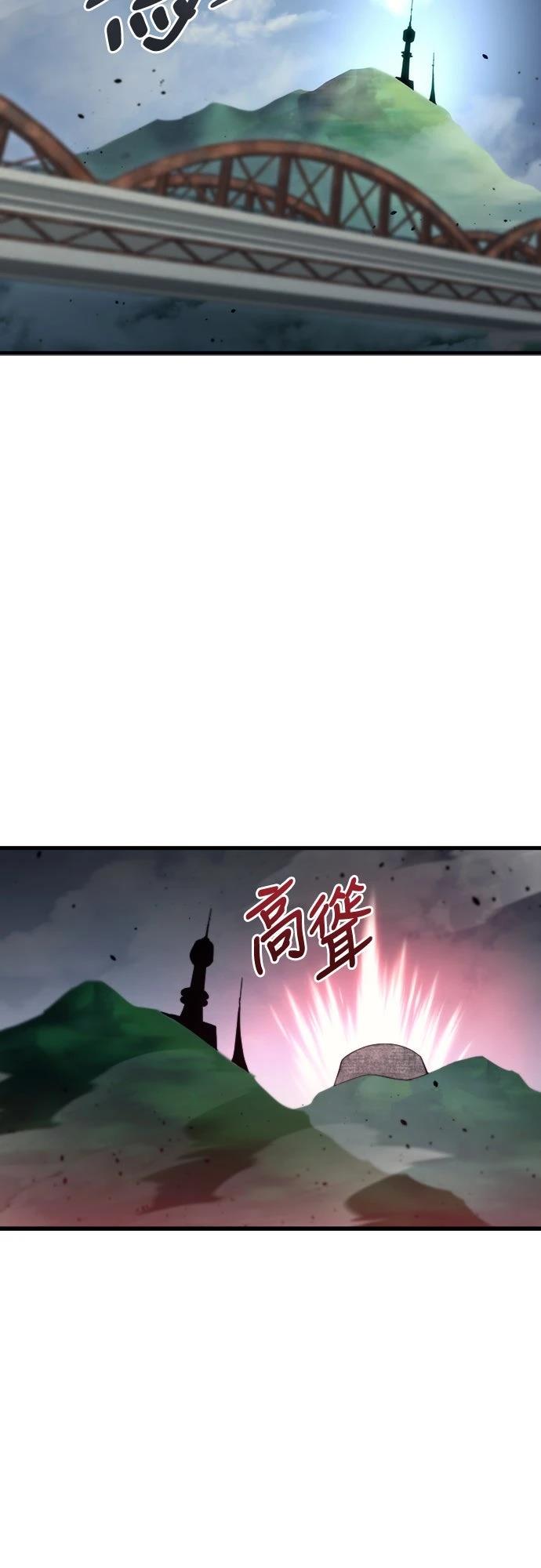 第16话34