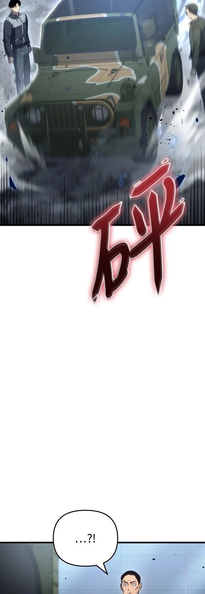 第16话6