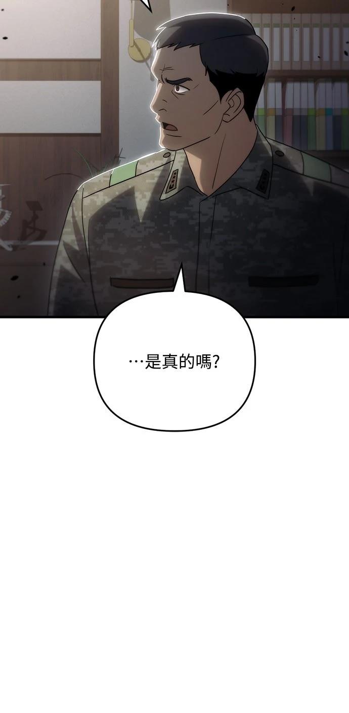第16话62