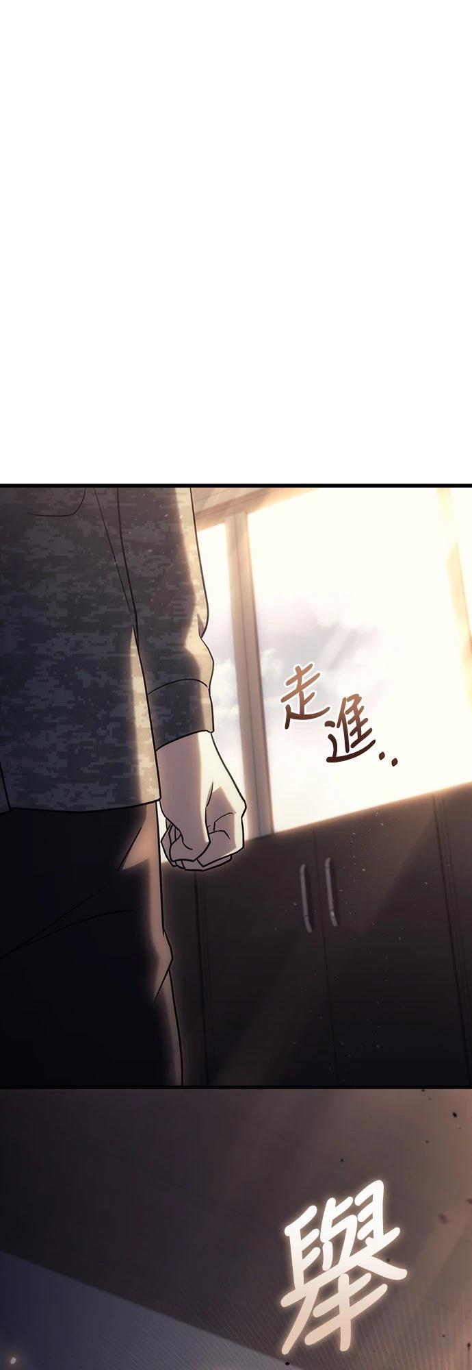 第16话63