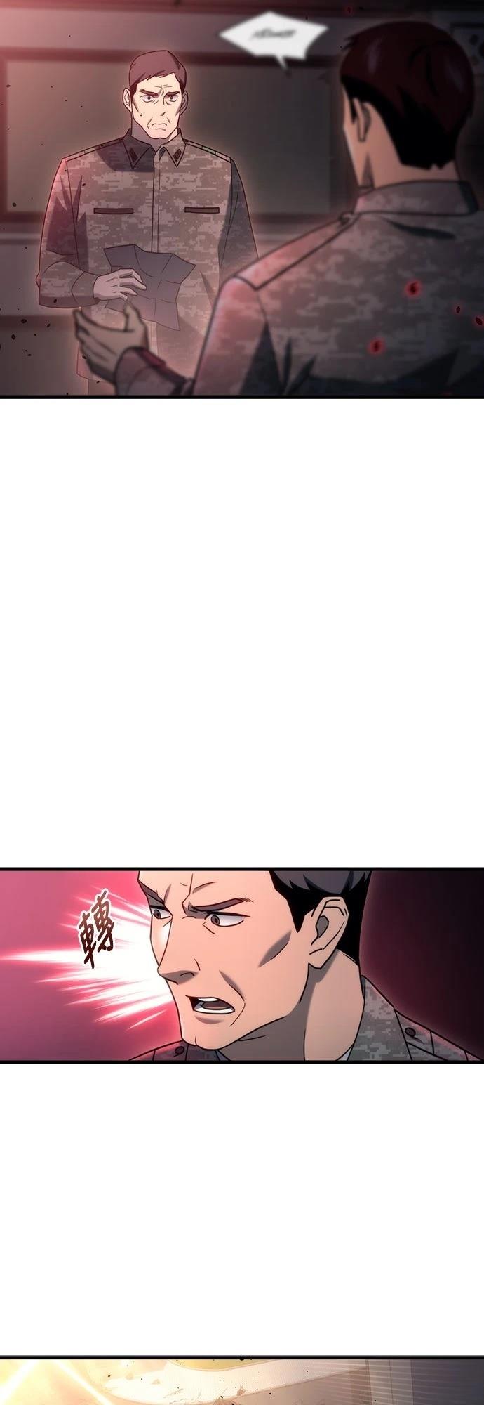 第16话69