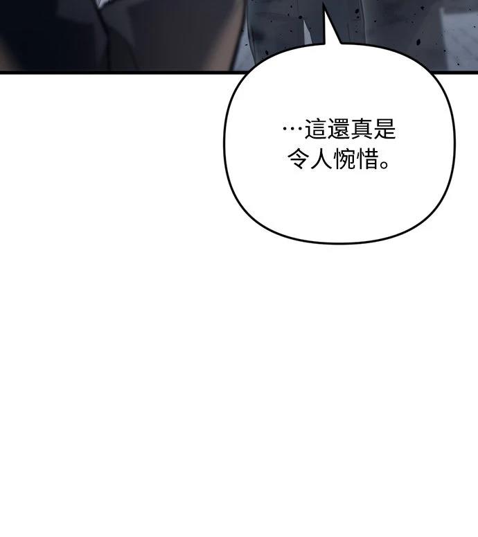 第16话79