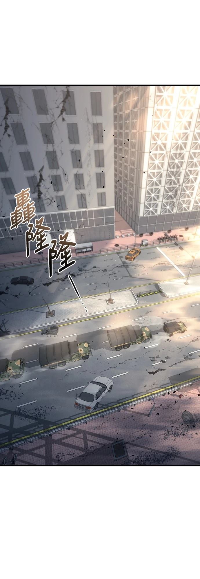 第16话87