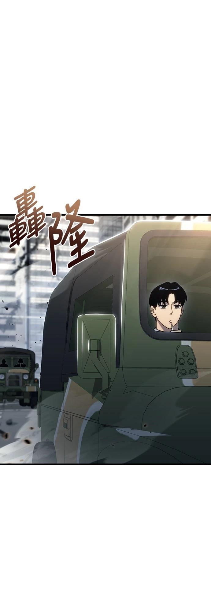 第16话89