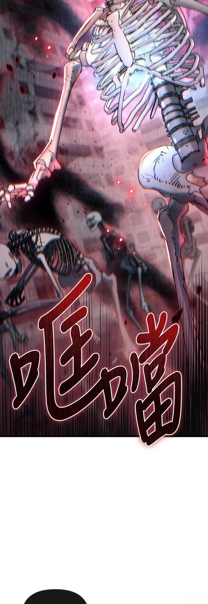 第16话95