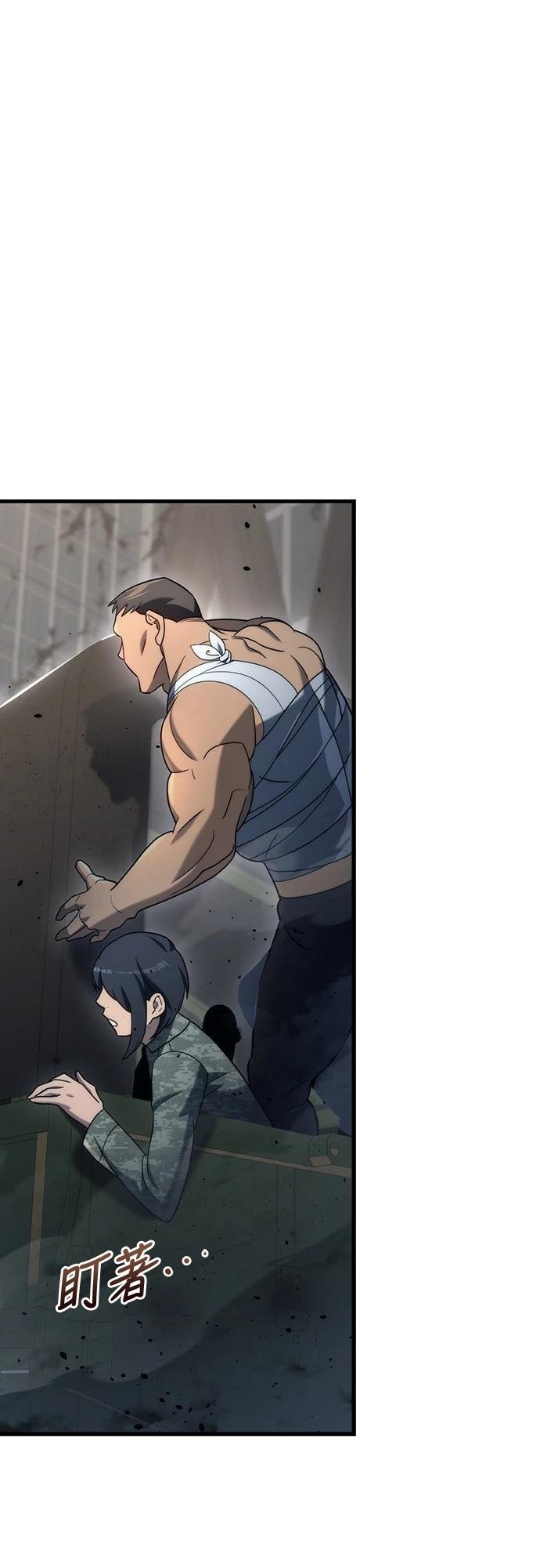 第17话0