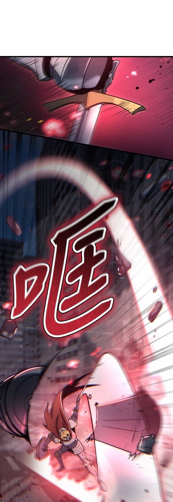 第17话13