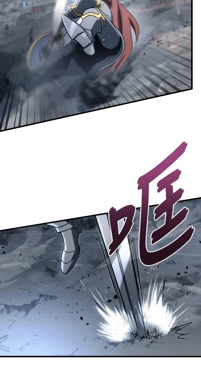 第17话16