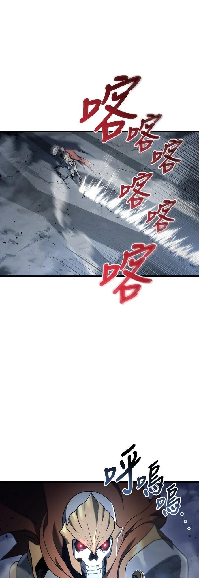 第17话17