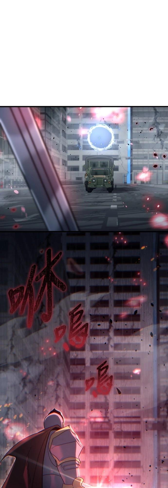第17话2