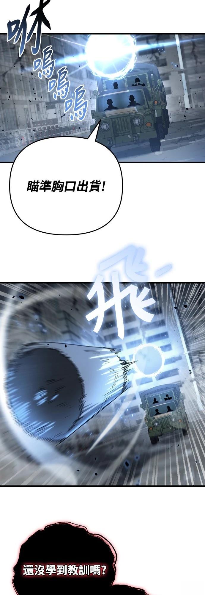 第17话27