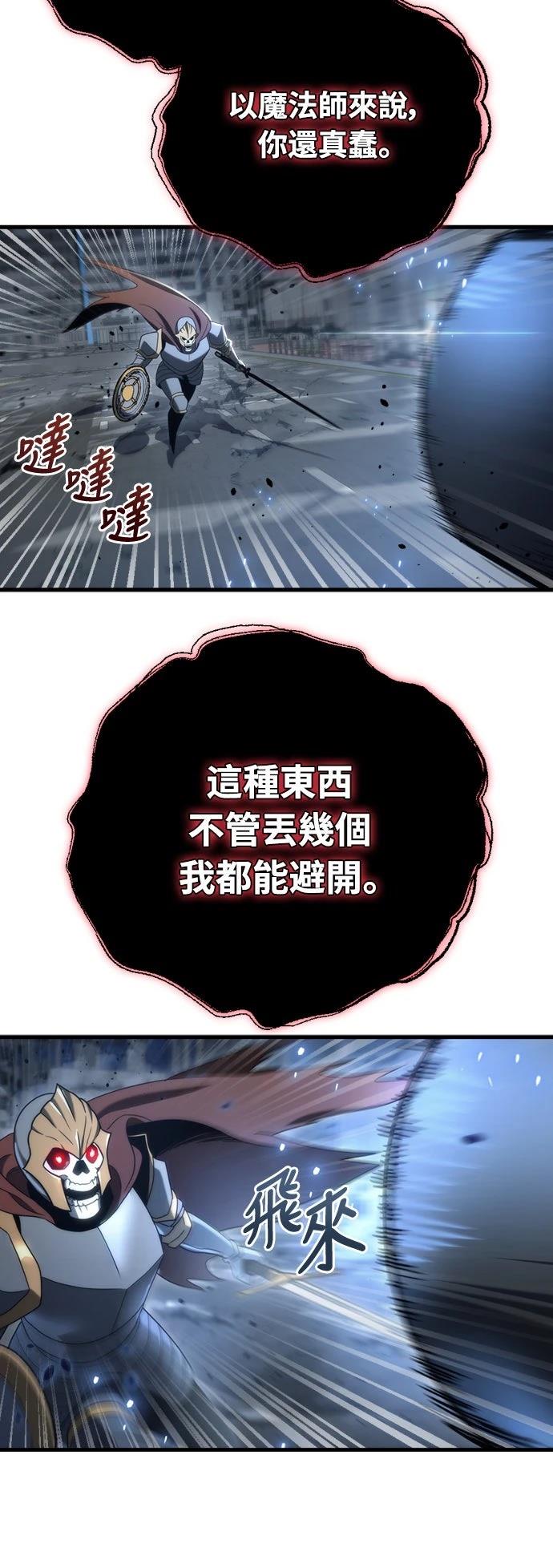 第17话28