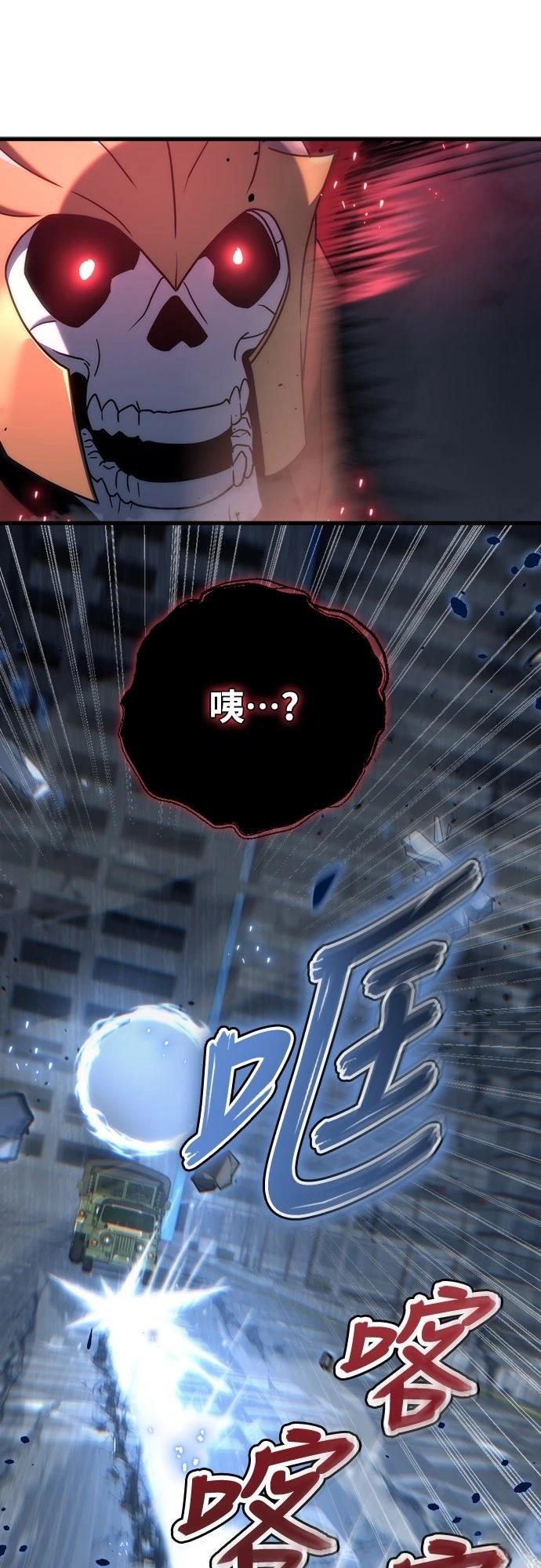 第17话29