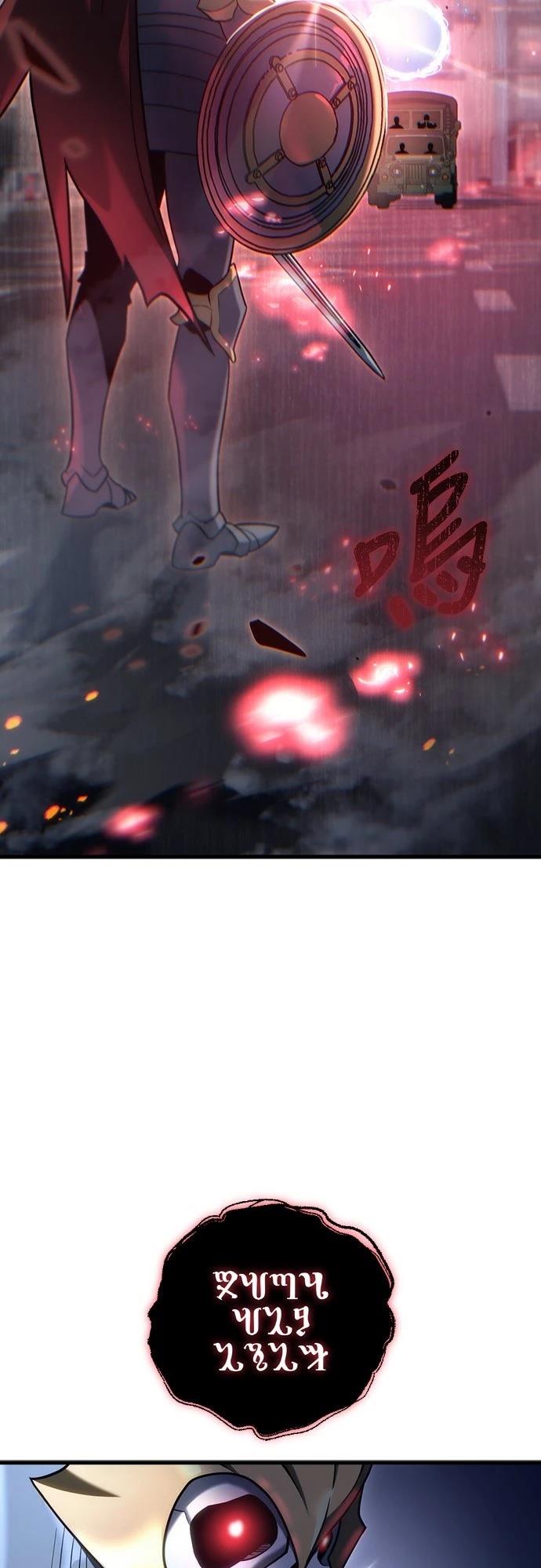 第17话3