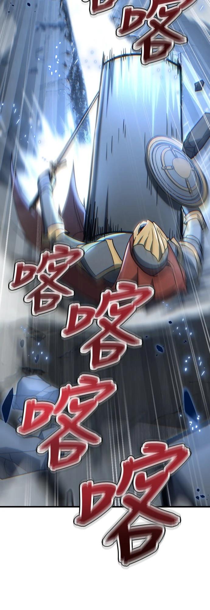 第17话30