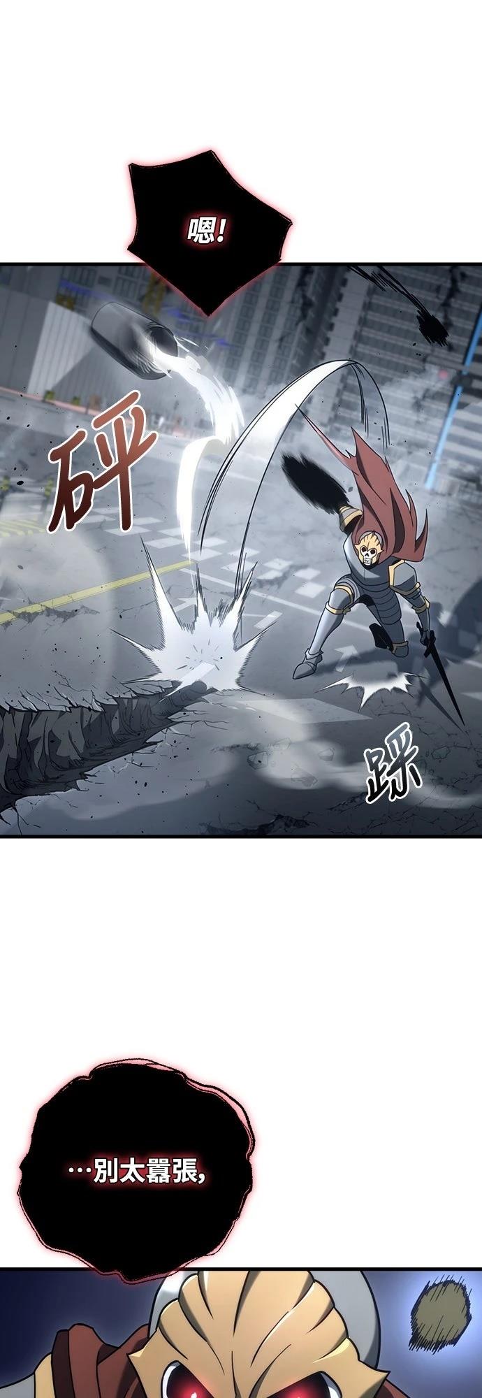 第17话31