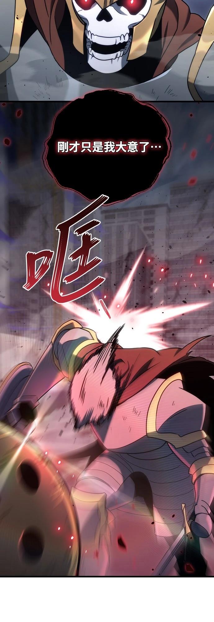 第17话32