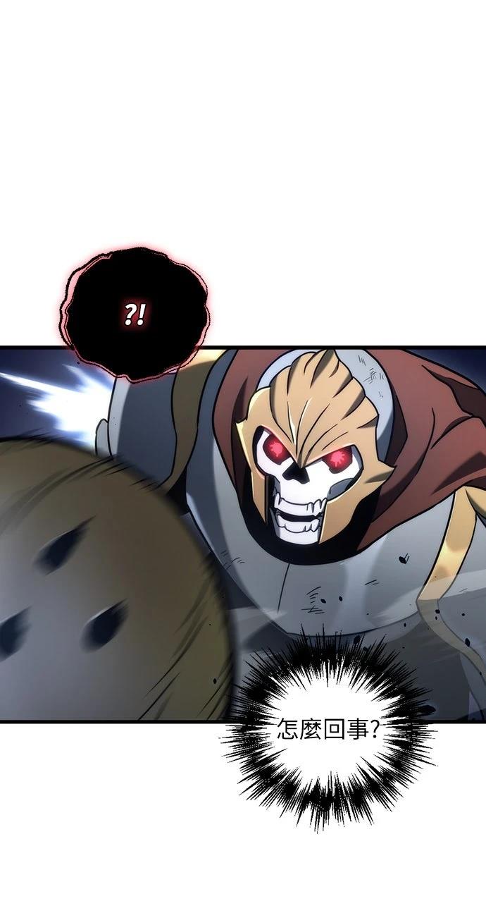 第17话33