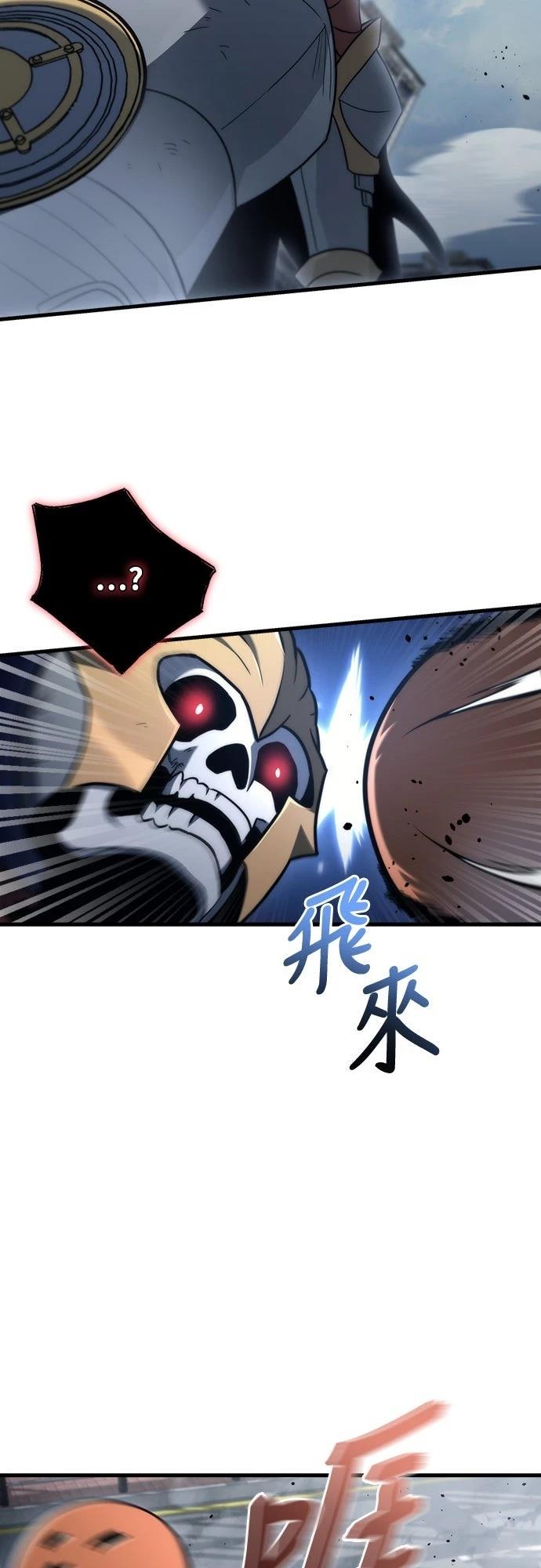 第17话35