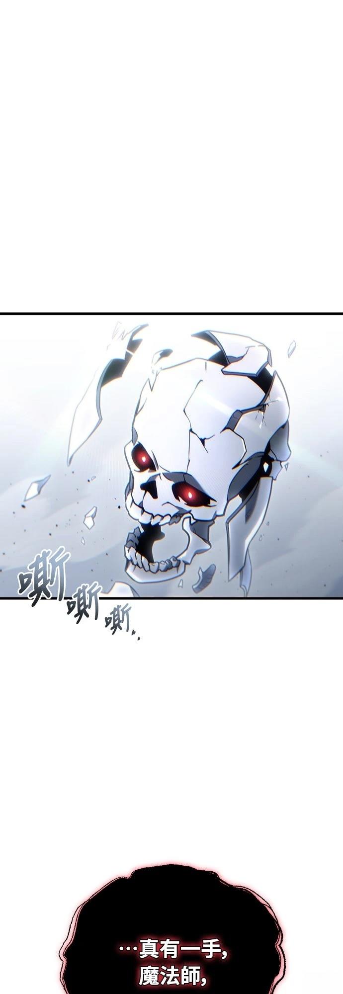 第17话49