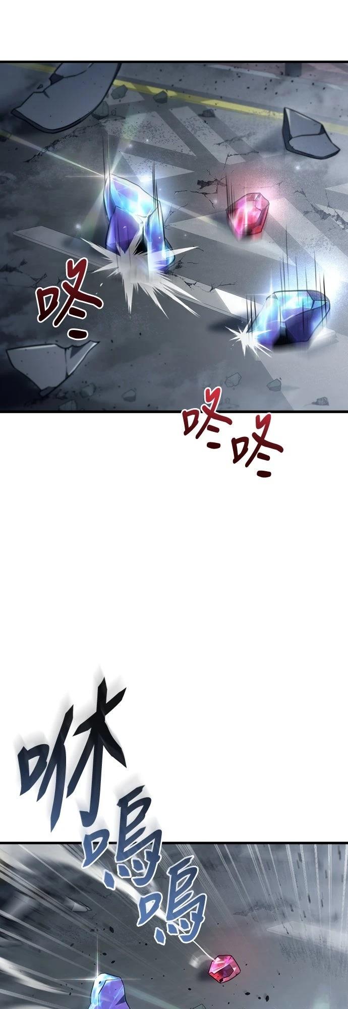 第17话52
