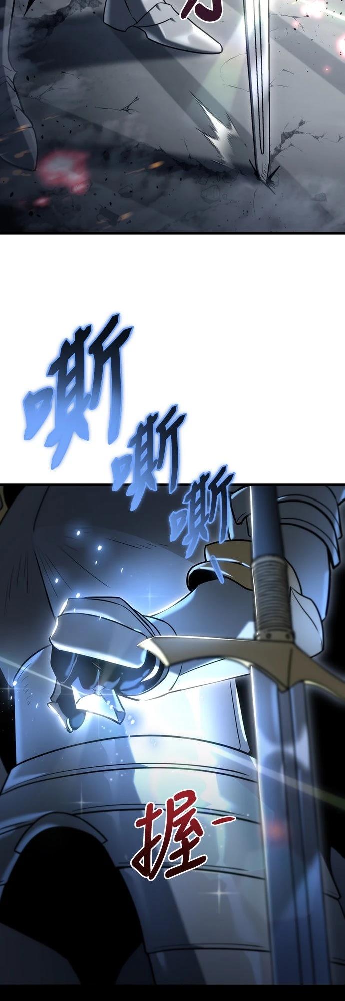 第17话6