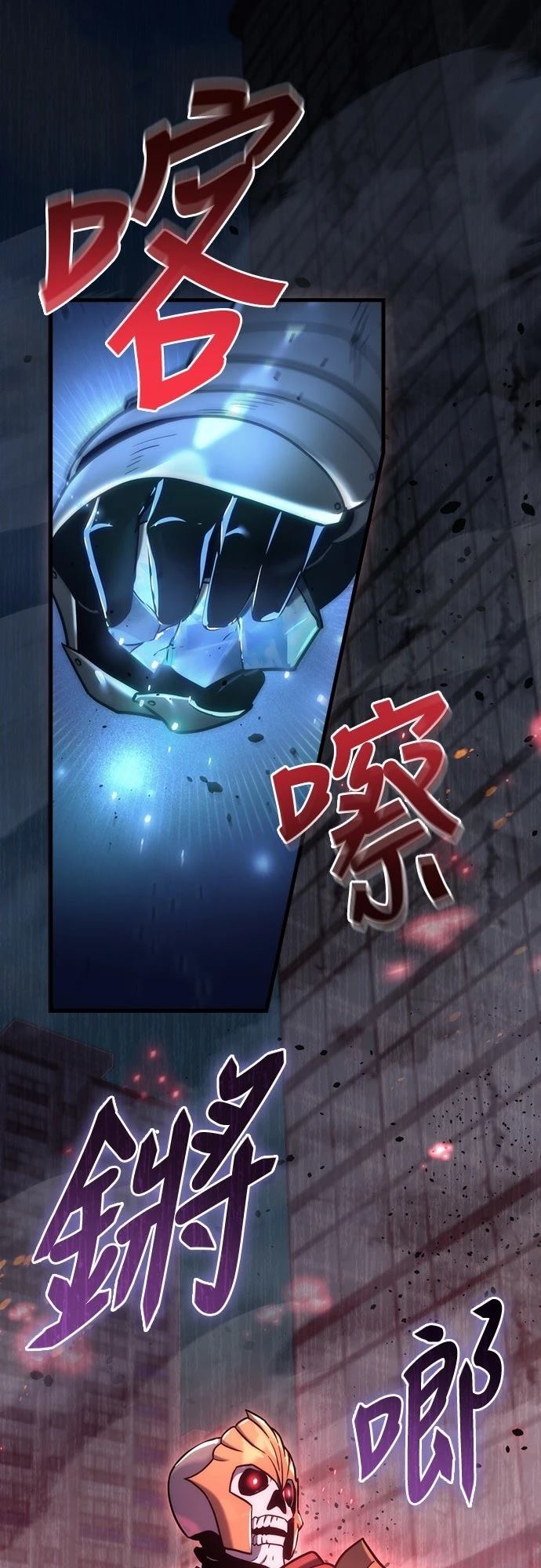 第17话7
