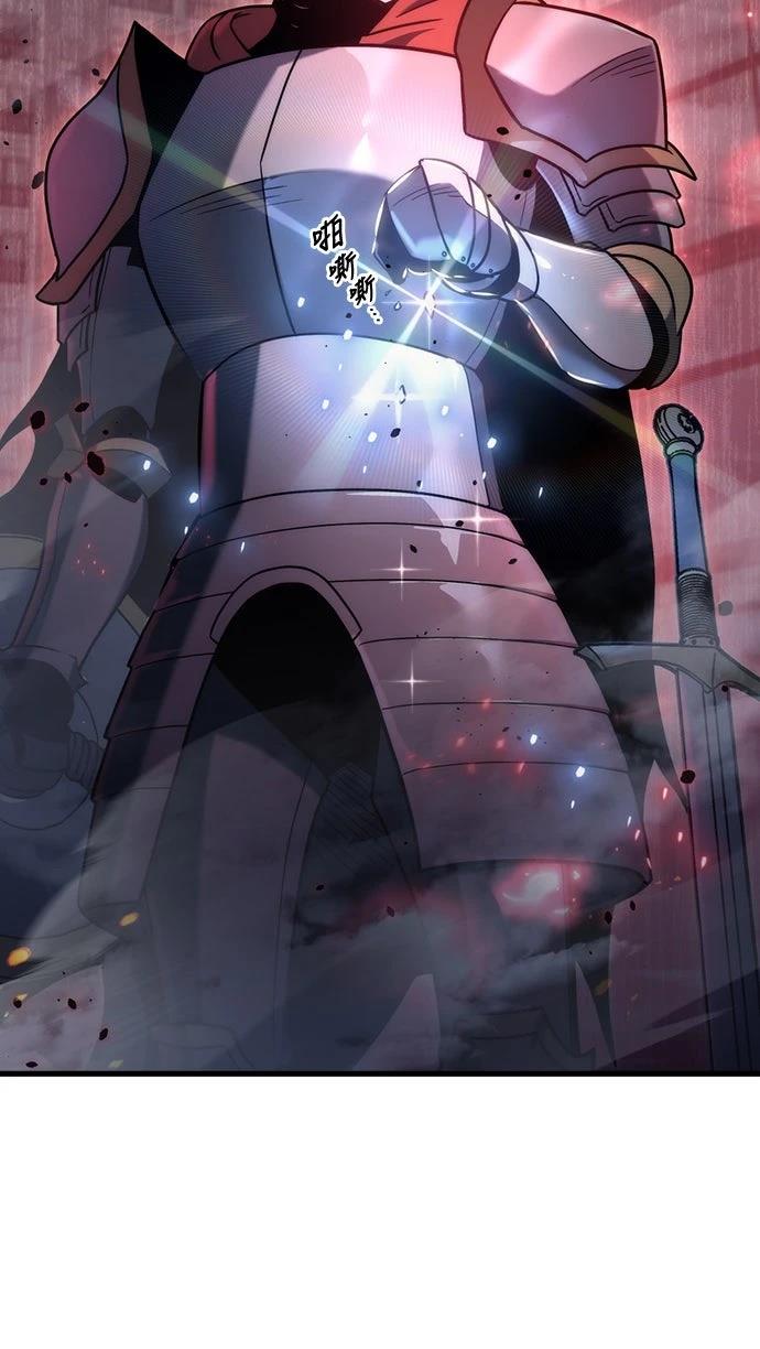 第17话8