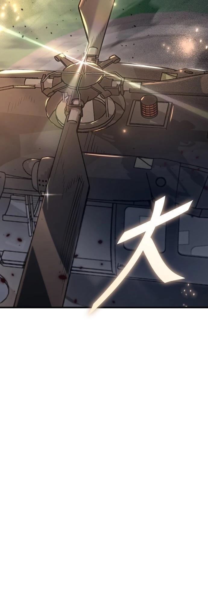 第17话80