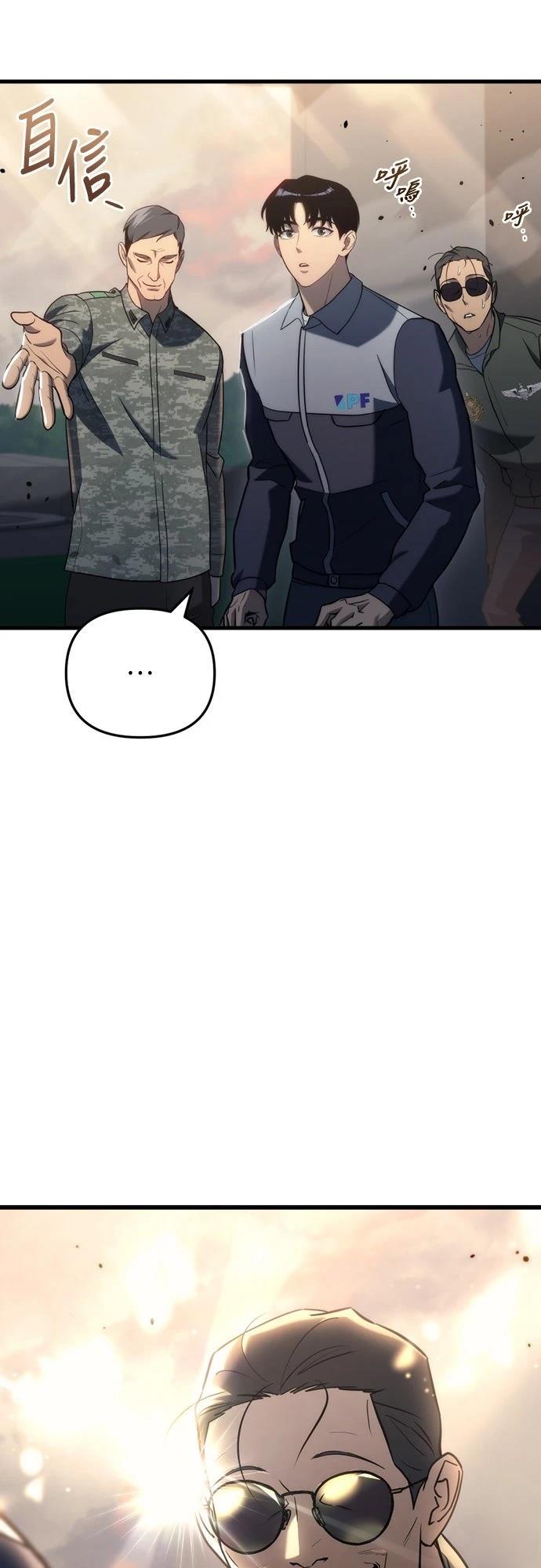 第17话81